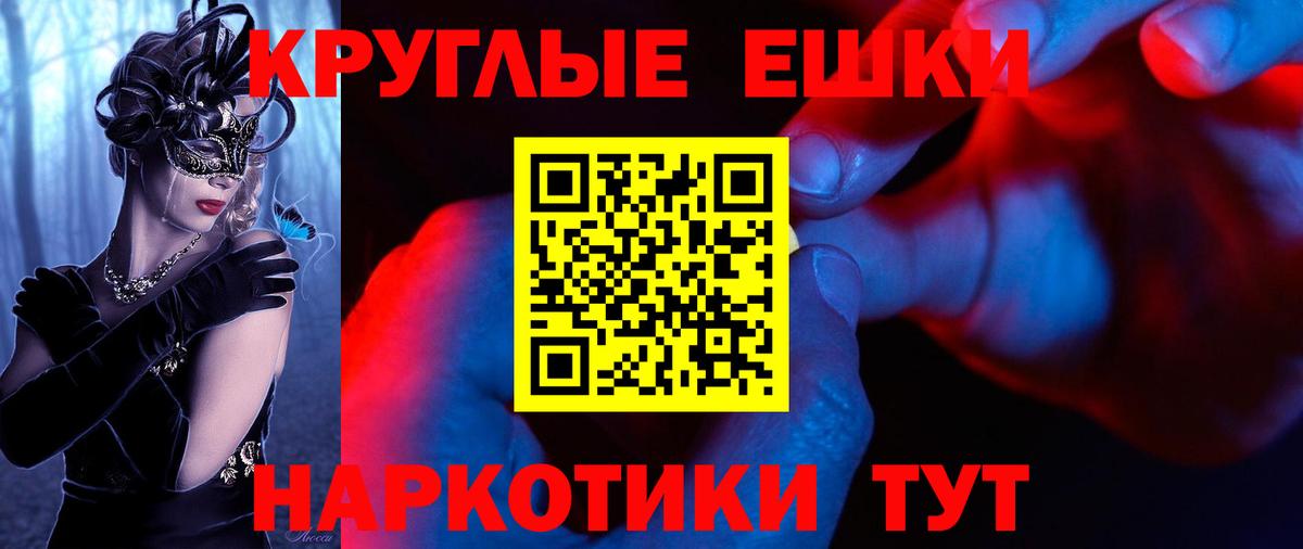 Ecstasy Philipp Plein  Экстази диски  Карпинск  Экстази  Вход с VPN 