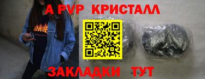 mdma Конаково