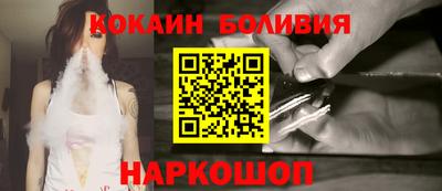 мдма Краснодар