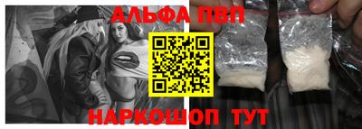 дмт Коммунар