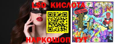 mdma Конаково