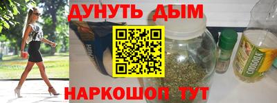 дмт Коммунар