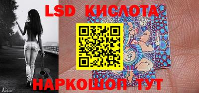 дмт Коммунар