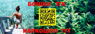 дмт Коммунар