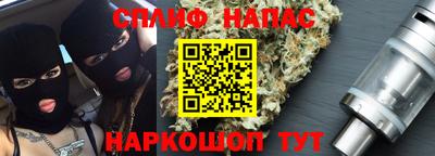 дмт Коммунар