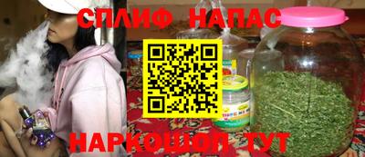 мдма Краснодар