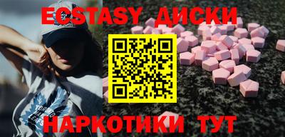 mdma Конаково