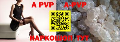 mdma Конаково