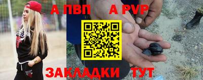 дмт Краснознаменск