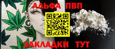 дмт Коммунар