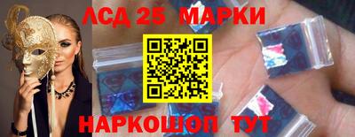 дмт Коммунар