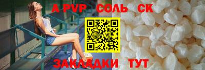 дмт Коммунар