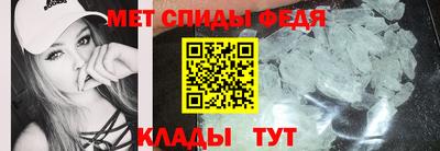 дмт Коммунар