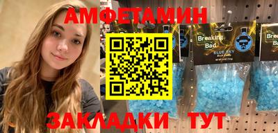 mdma Конаково