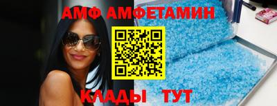 дмт Краснознаменск