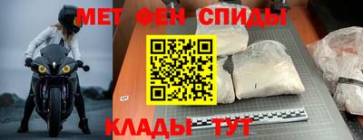 дмт Краснознаменск