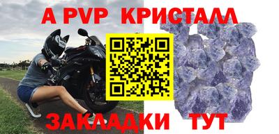 дмт Коммунар