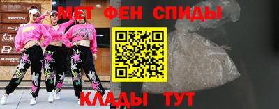 mdma Конаково