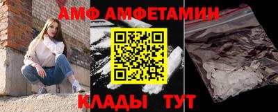 гашишное масло Комсомольск-на-Амуре