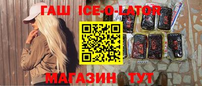 дмт Коммунар
