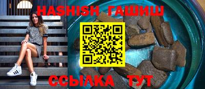 mdma Конаково