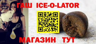 mdma Конаково