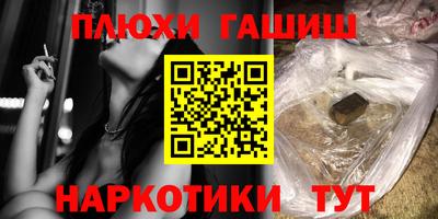 дмт Краснознаменск