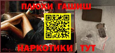 дмт Краснознаменск