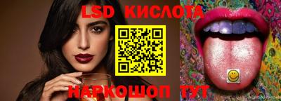 mdma Конаково