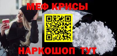 дмт Коммунар