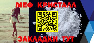 гашишное масло Комсомольск-на-Амуре