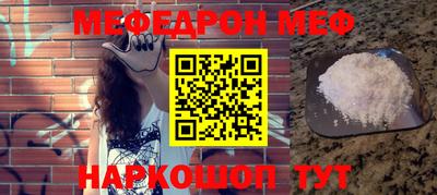 mdma Конаково