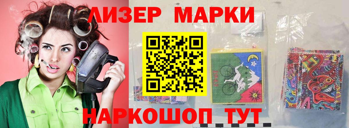 LSD-25 экстази кислота  Вход с VPN  Карпинск 